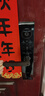 華為智能門(mén)鎖SE 貓眼版 【補貼15%】高清大貓眼實(shí)時(shí)監控  指紋鎖 密碼鎖 電子鎖 支持天地鉤 包安裝1 曬單實(shí)拍圖