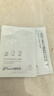 京潤珍珠美白補水大白膜淡斑提亮膚色熬夜去黃煙酰胺面膜女25片 曬單實(shí)拍圖