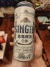 青島啤酒（TsingTao）精釀白啤酒全麥釀造原麥汁濃度11°P 大罐 500mL 12罐 整箱裝 曬單實(shí)拍圖