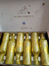 王朝莊園解百納干紅葡萄酒 750ml*6瓶整箱紅酒禮盒 年貨禮盒  曬單實(shí)拍圖