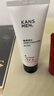 韓束男士專(zhuān)用美白控油洗面奶祛斑清潔煥白洗面奶高端潔面乳護膚品試用 曬單實(shí)拍圖