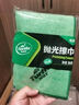 龜牌（Turtle Wax）櫻桃爽洗車(chē)液(G-400701)2L高泡沫水蠟汽車(chē)去污打蠟清潔泡沫清洗劑 曬單實(shí)拍圖