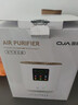 OJA【熱銷(xiāo)90W丨冬奧除醛品牌】空氣凈化器除甲醛煙味新房家用桌面辦公室小型機除異味過(guò)敏鼻炎花粉 中美雙專(zhuān)利【除醛凈煙99.9%】國家補貼凈化器 曬單實(shí)拍圖
