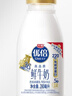 光明優(yōu)倍鮮牛奶（單瓶280ml）濃醇3.6g蛋白質(zhì) PET瓶 巴氏殺菌鮮牛奶 優(yōu)倍280ml*6瓶 曬單實(shí)拍圖