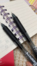 派通（Pentel ）【熱門(mén)商品】BLN105按動(dòng)黑色中性筆高顏值0.5mm簽字筆商務(wù)學(xué)生速干水筆水性筆文具 黑桿黑芯單支裝 曬單實(shí)拍圖