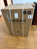 米家小米洗衣機全自動(dòng)家用滾筒帶烘干洗烘一體12公斤超大容量1.2洗凈比一級能效國家補貼XHQG120MJ101 曬單實(shí)拍圖