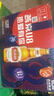 燕京U8啤酒500ml*12瓶*2箱 共24瓶送貨上門(mén)   啤酒 整箱批發(fā) 500mL 24瓶 曬單實(shí)拍圖
