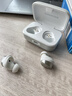 森海塞爾momentum4真無(wú)線(xiàn)四代藍牙耳機主動(dòng)降噪ACCENTUM開(kāi)學(xué)禮生日禮物禮品SPORT運動(dòng)入耳式音樂(lè ) 真無(wú)線(xiàn)四代【皓月白】 曬單實(shí)拍圖