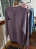 皮爾卡丹（pierre cardin）針織衫女士毛衣大碼女裝減齡提花打底衫洋毛秋冬2026新款上衣女款 紫色 2XL 建議135-150斤 曬單實(shí)拍圖
