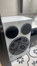 統帥（Leader）獨家首發(fā) 海爾出品懶人三筒洗衣機ProMax 12.5KG滾筒全自動(dòng) 內衣洗 三桶年度機皇 家電國家補貼697 曬單實(shí)拍圖