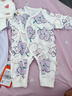 貝瑞加（Babyprints）新生兒連體衣2件裝嬰兒長(cháng)袖純棉四季內衣初生寶寶護肚爬服 紫52 曬單實(shí)拍圖