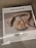 B&O【龔俊代言】Beoplay HX 耳機頭戴式 無(wú)線(xiàn)藍牙 自適應主動(dòng)降噪音樂(lè )耳機 煥新補貼 生日/節日禮物 金色 曬單實(shí)拍圖