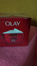 玉蘭油（OLAY）大紅瓶面霜80g抗皺緊致女士保濕面霜護膚品生日禮物送女生 曬單實(shí)拍圖