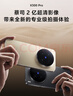 vivo X300 Pro 16GB+1TB 簡(jiǎn)單白 蔡司2億APO超級長(cháng)焦 藍圖影像雙芯 5年持久流暢OriginOS 6 AI手機 曬單實(shí)拍圖