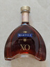 馬爹利（Martell） XO干邑白蘭地 拱橋XO 700ml 法國進(jìn)口  年貨送禮 曬單實(shí)拍圖