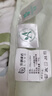 LOVO羅萊家紡 A類(lèi)抗菌夏被 可機洗七星超柔空調被子被芯學(xué)生單雙人 【七星超柔】A類(lèi)抗菌可機洗夏被-沐夏 200*230cm【適合1.5m/1.8雙人床】 曬單實(shí)拍圖