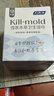 婦炎潔衛生濕巾殺霉菌可私密濕廁紙免洗男女通用便攜獨立小包18片×5盒 曬單實(shí)拍圖