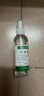 消毒液75%酒精噴霧便攜式瓶裝殺菌醫用酒精清潔家用學(xué)生免洗噴劑' 【100ml噴霧型】1瓶試用裝【極速發(fā)貨】藥房同款 曬單實(shí)拍圖
