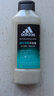 阿迪達斯（adidas）沐浴露男士專(zhuān)用磨砂凈澈400ml 補水保濕護膚 深層去角質(zhì) 游泳去氯 曬單實(shí)拍圖