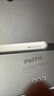 Apple/蘋(píng)果 Pencil Pro 磁吸觸控筆手寫(xiě)筆蘋(píng)果筆電容筆書(shū)寫(xiě)繪畫(huà)ipad筆 適用于iPad Pro/Air/mini機型 曬單實(shí)拍圖