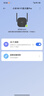 小米（MI）wifi放大器pro wifi信號增強器 300M無(wú)線(xiàn)速率 無(wú)線(xiàn)信號增強器 強電版 非路由器 需配合路由器使用 曬單實(shí)拍圖