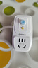 國際電工（FDD） 漏電保護插頭 電器熱水器防水防觸電保護器 插座轉換頭 加厚款-漏保插頭10A(直插款) 曬單實(shí)拍圖