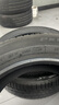 米其林輪胎 Primacy 3ST浩悅 防爆胎225/50R18 95W* 原配寶馬 全新輪胎 汽車(chē)輪胎 曬單實(shí)拍圖