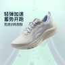 李寧吾躍3.0丨跑步鞋女鞋網(wǎng)面透氣春夏季舒適中考體測運動(dòng)鞋ARSV024 曬單實(shí)拍圖