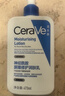 適樂(lè )膚（CeraVe）C乳473ml（男士女士生日禮物保濕補水乳液身體乳面霜隨機發(fā)貨） 曬單實(shí)拍圖