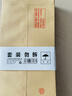 晨光（M&G）熱門(mén)商品5號DL牛皮紙信封 220*110mm辦公專(zhuān)用發(fā)票袋 商務(wù)信封袋工資袋 50個(gè)AGW98237 新老款隨機發(fā) 曬單實(shí)拍圖