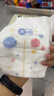 好奇（Huggies）金裝紙尿褲嬰兒超薄尿不濕新生兒尿褲柔軟透氣 【紙尿褲】NB(5kg以下)78片+2片 曬單實(shí)拍圖