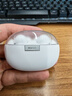 瓷音未來(lái)Mars 2i真無(wú)線(xiàn)藍牙耳機入耳式主動(dòng)降噪HiFi高音質(zhì)低延遲長(cháng)續航運動(dòng)游戲大灣雞禮物適用于華為蘋(píng)果 云霧白+曬單返10元 曬單實(shí)拍圖