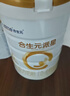合生元（BIOSTIME）派星 較大嬰兒配方奶粉 2段(6-12個(gè)月)  法國進(jìn)口 800g 曬單實(shí)拍圖
