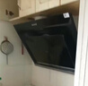 美的（Midea）抽吸排油煙機 家用大吸力側吸式油煙機上門(mén)安裝以舊換新出租房屋脫排煙機CXW-200-J30 曬單實(shí)拍圖