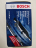 博世（BOSCH）剎車(chē)后片馬自達6/睿翼/奔騰X80/B70/T33/海馬M8/森雅R7C/森雅R7 曬單實(shí)拍圖
