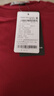 真維斯純棉短袖男女款百搭寬松圓領(lǐng)上衣肥佬T恤半袖ALX67 酒紅色 3XL 曬單實(shí)拍圖