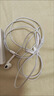 Apple/蘋(píng)果 EarPods 閃電/Lightning有線(xiàn)耳機 蘋(píng)果耳機有線(xiàn)耳機原裝耳機 適用閃電接口的手機平板 曬單實(shí)拍圖