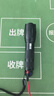 沃爾森X50S手電筒強光變焦可充電遠射穿天炮激光超亮探照燈戶(hù)外應急燈 曬單實(shí)拍圖