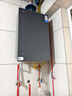 美的【安睡無(wú)冷感M9S Max增壓】16升燃氣熱水器天然氣 7A一級恒溫全程暖 大水量 四大一級靜音 國補15% 曬單實(shí)拍圖