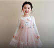 G.duck小黃鴨童裝女童連衣裙套裝春秋款3兒童長(cháng)袖t恤玉桂狗網(wǎng)紗裙兩件套 粉色 90 cm 曬單實(shí)拍圖