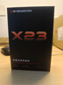前行者【補貼券減15%】X23pro/max鼠標無(wú)線(xiàn)藍牙三模輕量化游戲PAW3395電競筆記本電腦辦公大中小手外設 X23Pro白色【800mAh-環(huán)宇微動(dòng)】送防滑貼 曬單實(shí)拍圖