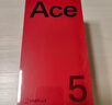 一加 Ace 5 12GB+256GB 引力鈦 oppo 國家補貼 第三代驍龍 8 風(fēng)馳游戲內核 冰川電池 游戲AI智能5G手機 曬單實(shí)拍圖