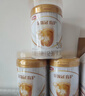 伊利金領(lǐng)冠育護【5倍DHA好腦力】幼兒奶粉3段(1-3歲)1200g*1盒 曬單實(shí)拍圖