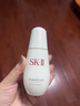 SK-II淡斑小銀瓶精華液50ml美白提亮祛斑淡斑sk2護膚品套裝生日禮物女 曬單實(shí)拍圖