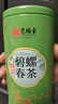 藝福堂綠茶 新茶明前嫩芽特級A+碧螺春濃香京螺韻250g自己喝送禮茶葉 曬單實(shí)拍圖