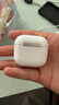 華強北頂配【嚴選正品丨Air4代降噪款】藍牙耳機適配蘋(píng)果無(wú)線(xiàn)2026新款半入耳式金榜iPhone17/16/15頂配pods4 【原版正裝全功能頂配版】 主動(dòng)降噪+空間音頻+三真電量 曬單實(shí)拍圖