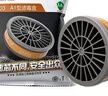 保為康3600防毒面具防毒口罩工業(yè)防粉塵過(guò)濾棉噴漆專(zhuān)用化工甲醛電焊工業(yè)kn95面罩（含濾毒盒） 曬單實(shí)拍圖