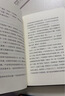 余華 新書(shū) 盧克明的偷偷一笑 現貨 暌違5年小說(shuō)新作混蛋列傳系列重磅開(kāi)啟 一部讓你從頭笑到尾的諷刺喜劇 活著(zhù) 文城 曬單實(shí)拍圖