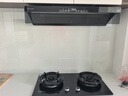 海爾（Haier）統帥懶人V1系列煙灶套裝 抽吸排油煙機 30m3大吸力 變頻雙巡航 5.2kw 70%熱效家用臺嵌兩用燃氣灶 曬單實(shí)拍圖
