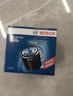 博世（BOSCH）機油濾芯濾清器0063日產(chǎn)軒逸天籟奇駿逍客騏達馬自達3/6/CX30/CX5 曬單實(shí)拍圖